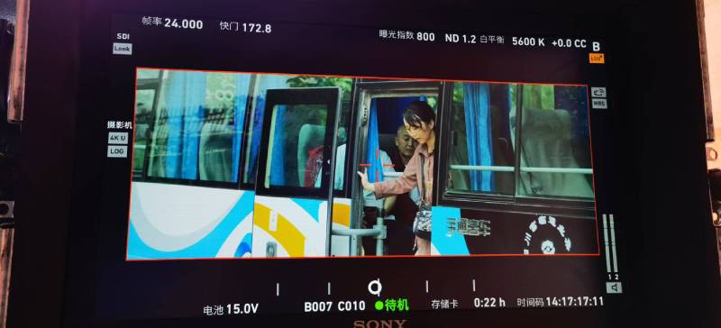 眉山广告片制作：文旅项目专属，用故事化镜头讲好城市与景区魅力！